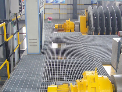 電廠(chǎng)鋼格板